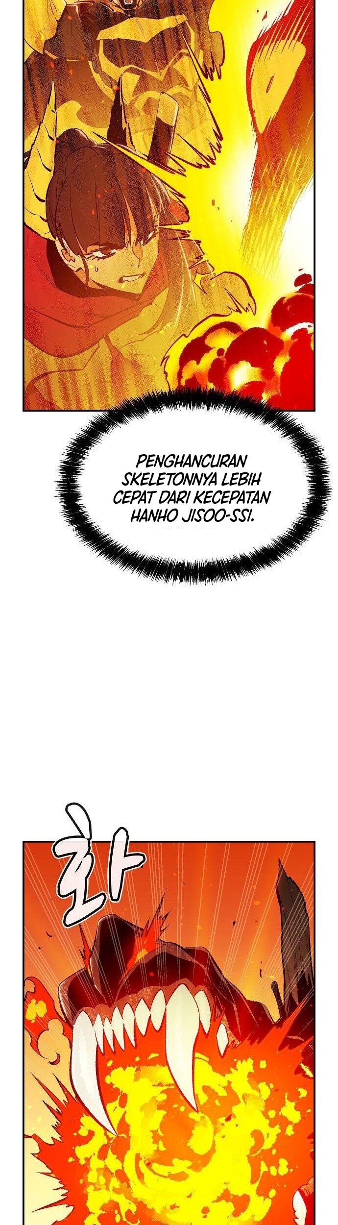 Alone Necromancer Chapter 60 - halaman 26