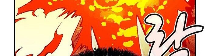 Alone Necromancer Chapter 60 - halaman 27