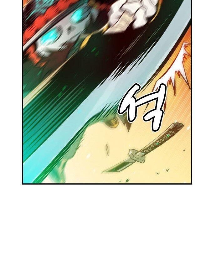 Alone Necromancer Chapter 60 - halaman 43