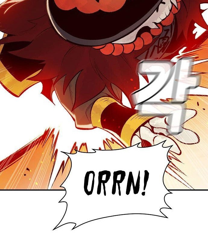 Alone Necromancer Chapter 60 - halaman 47
