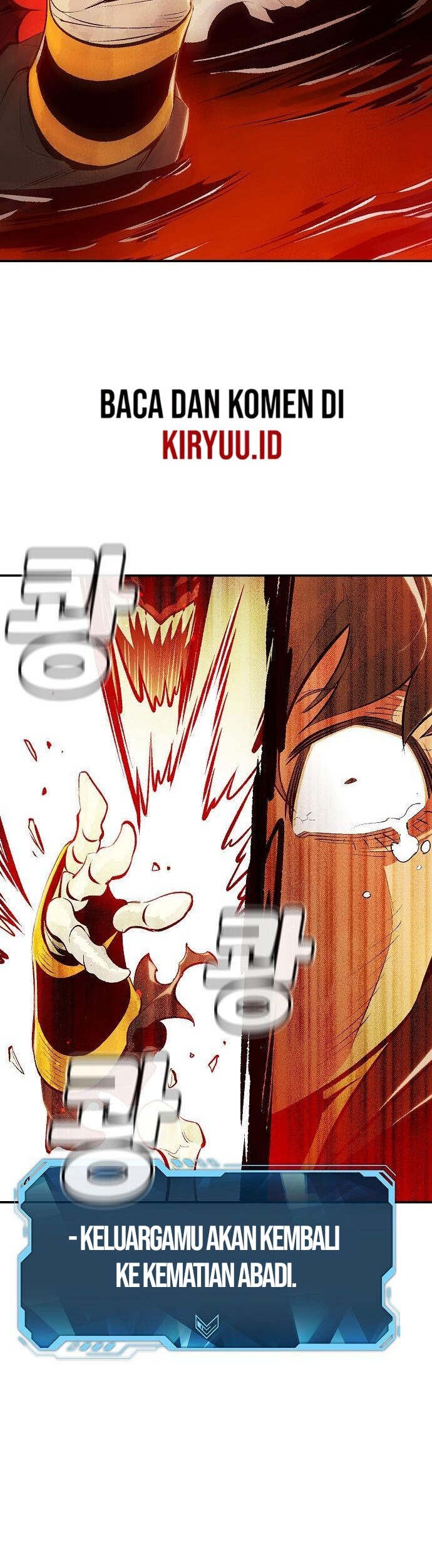 Alone Necromancer Chapter 60 - halaman 50