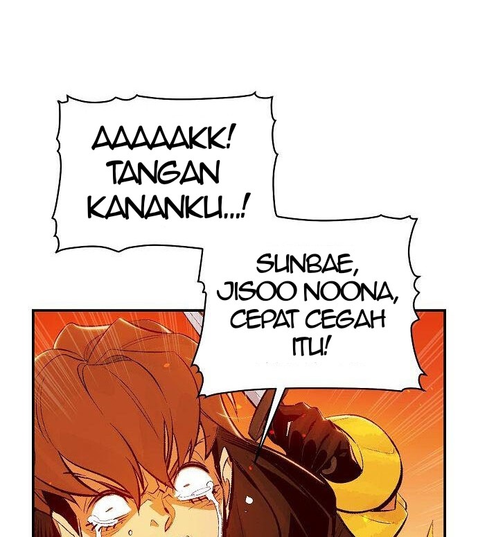 Alone Necromancer Chapter 60 - halaman 51