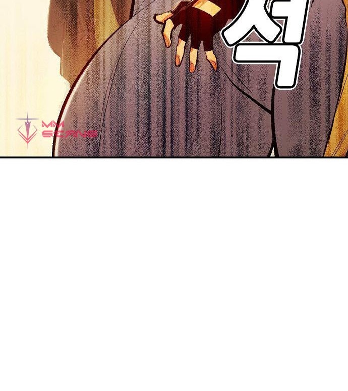 Alone Necromancer Chapter 60 - halaman 53