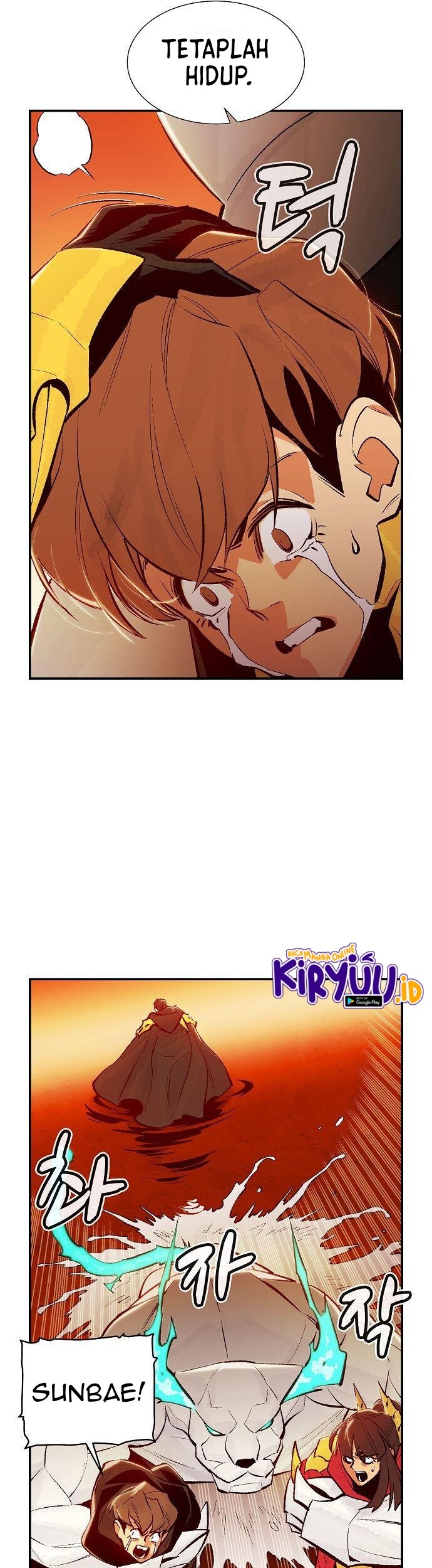 Alone Necromancer Chapter 60 - halaman 54