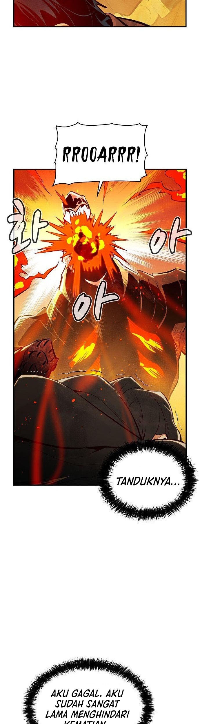Alone Necromancer Chapter 60 - halaman 68