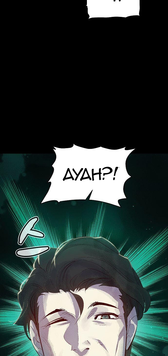 Alone Necromancer Chapter 60 - halaman 91