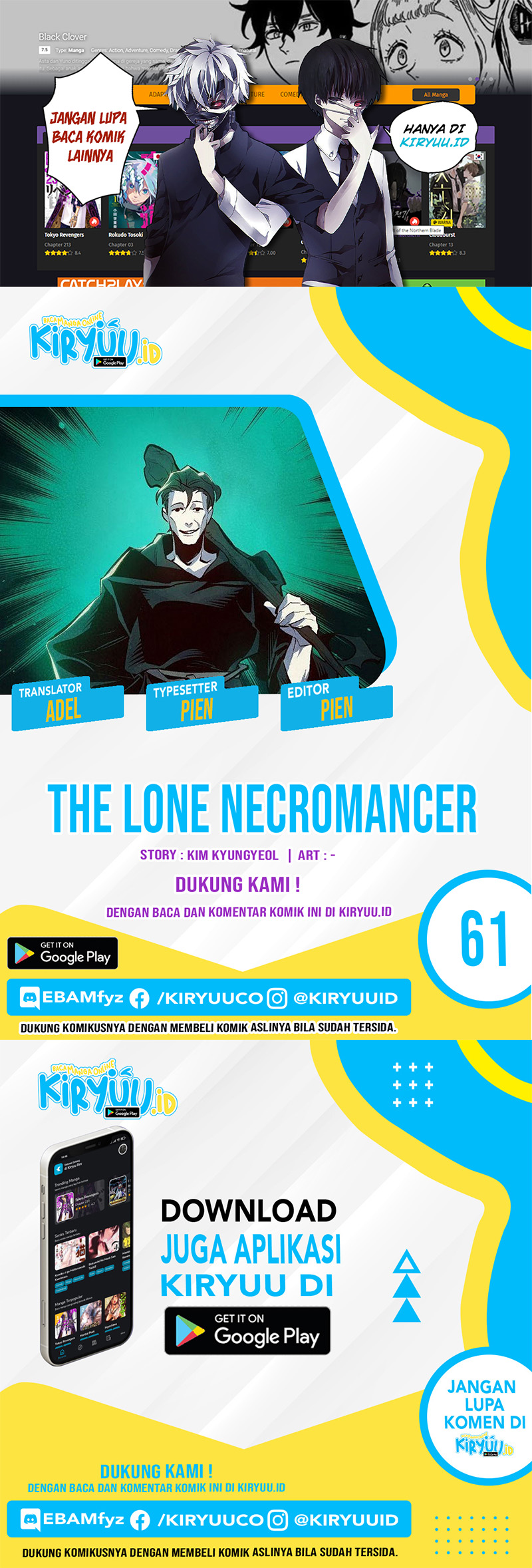 Alone Necromancer Chapter 61 - halaman 1