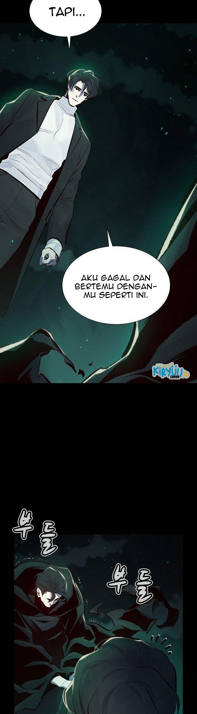 Alone Necromancer Chapter 61 - halaman 11