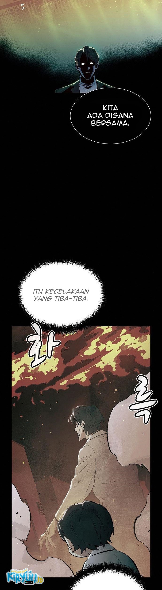 Alone Necromancer Chapter 61 - halaman 16
