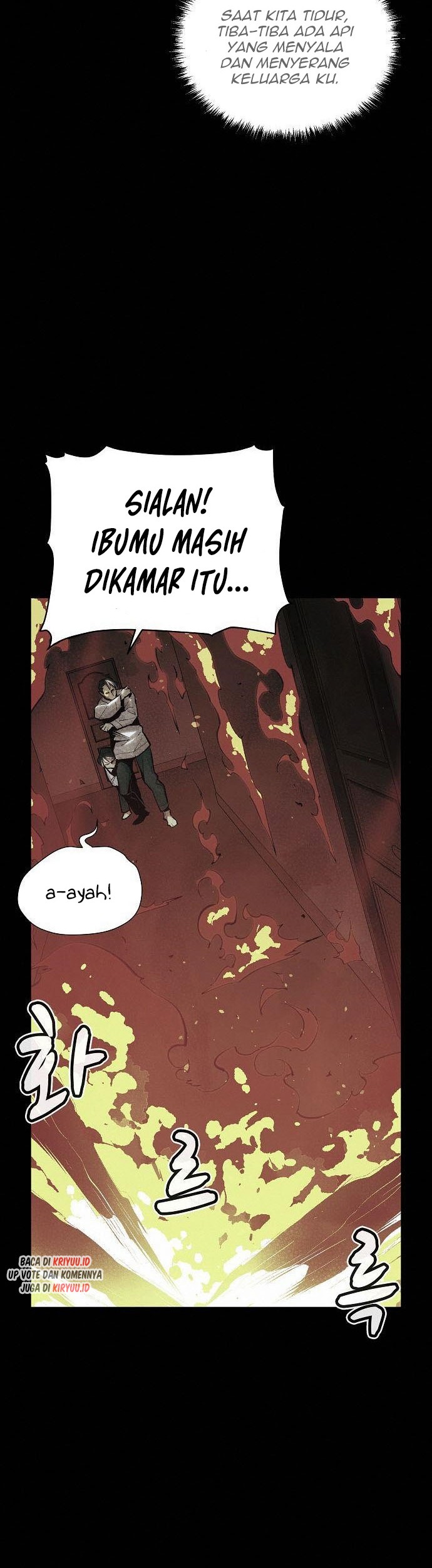 Alone Necromancer Chapter 61 - halaman 17