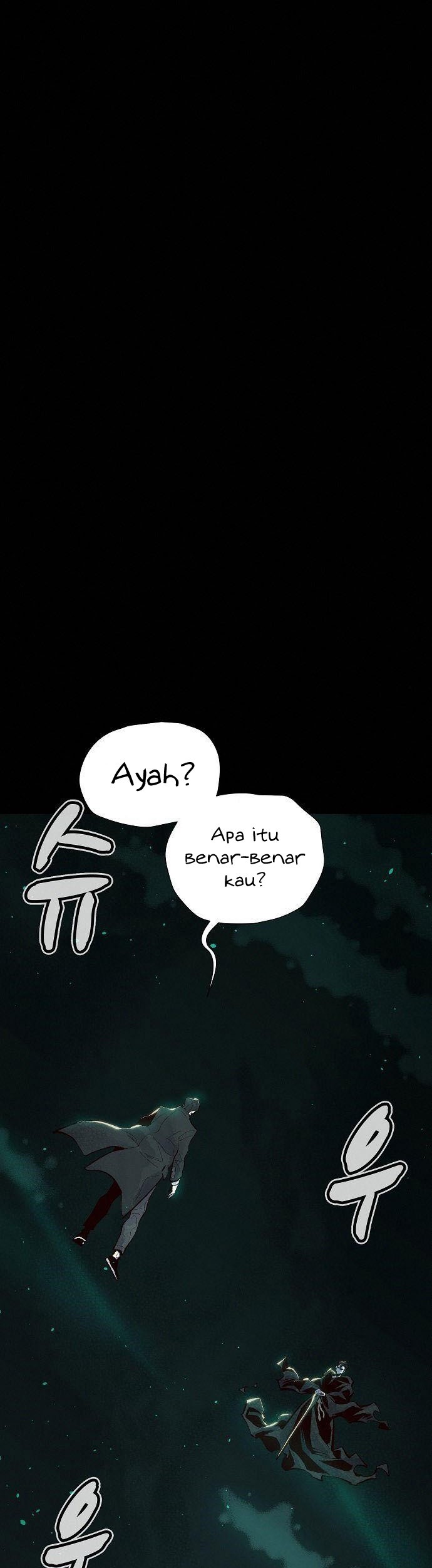 Alone Necromancer Chapter 61 - halaman 2