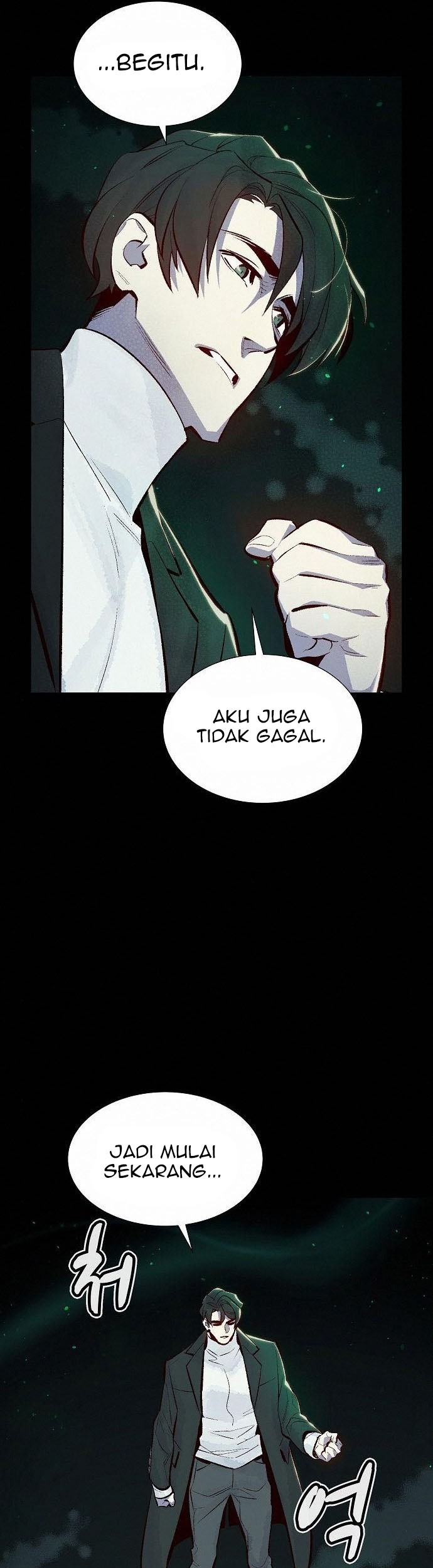 Alone Necromancer Chapter 61 - halaman 26