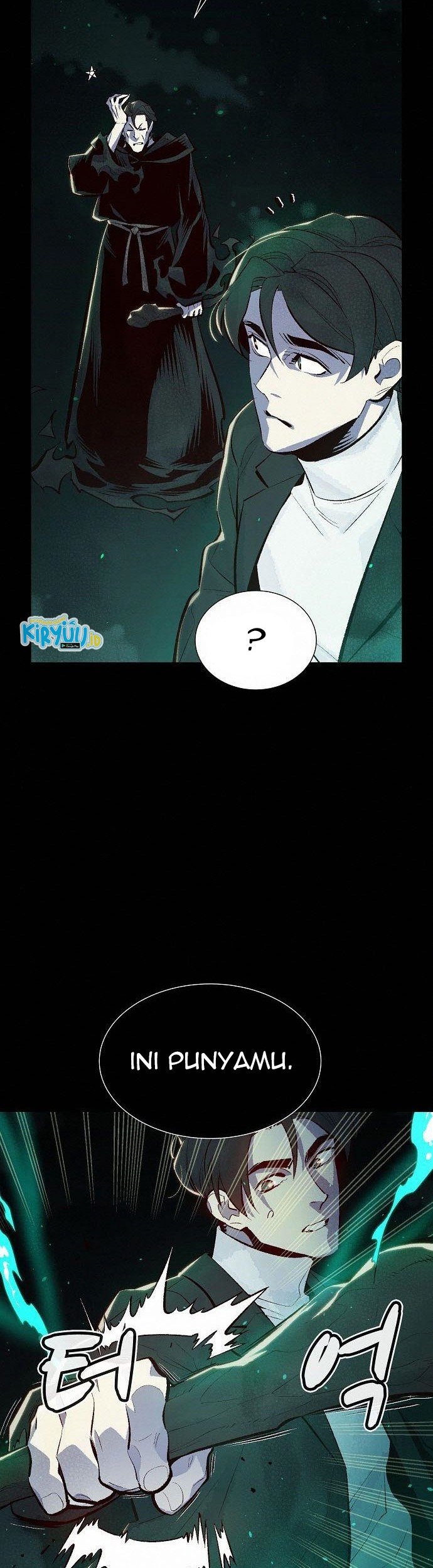 Alone Necromancer Chapter 61 - halaman 31