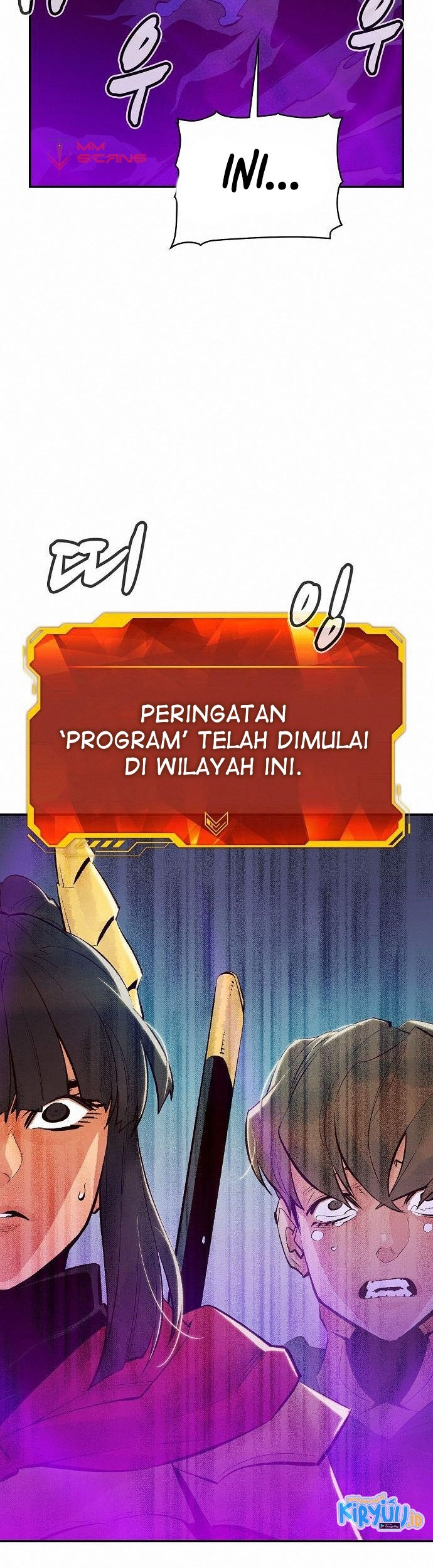 Alone Necromancer Chapter 61 - halaman 47