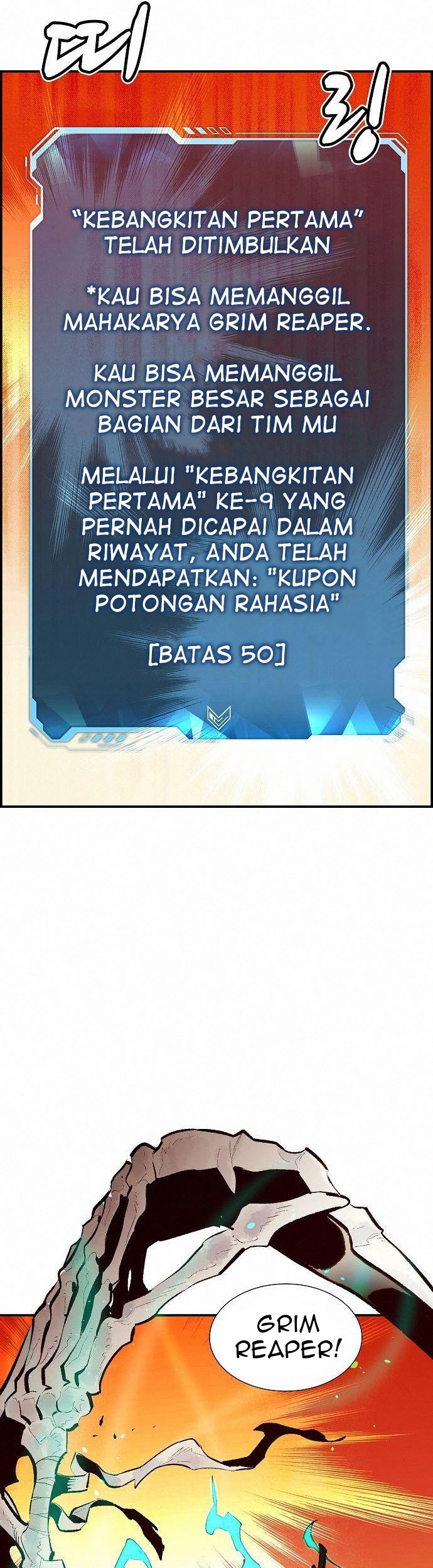 Alone Necromancer Chapter 61 - halaman 54