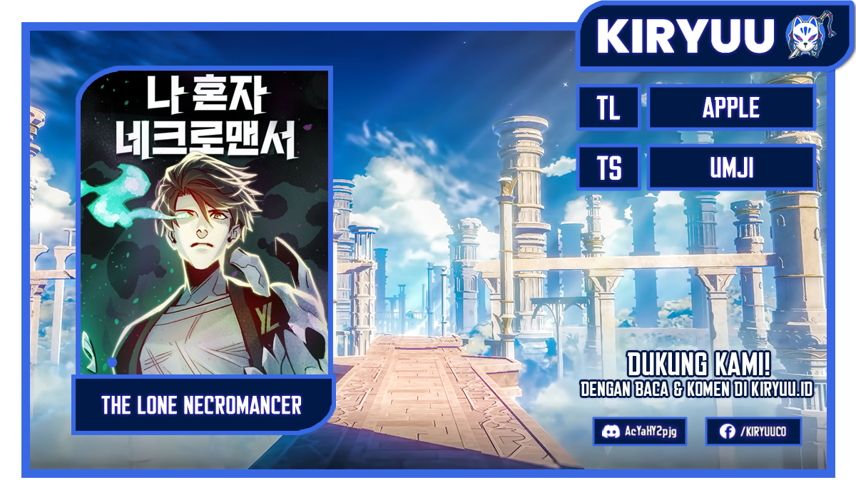 Alone Necromancer Chapter 62 - halaman 2