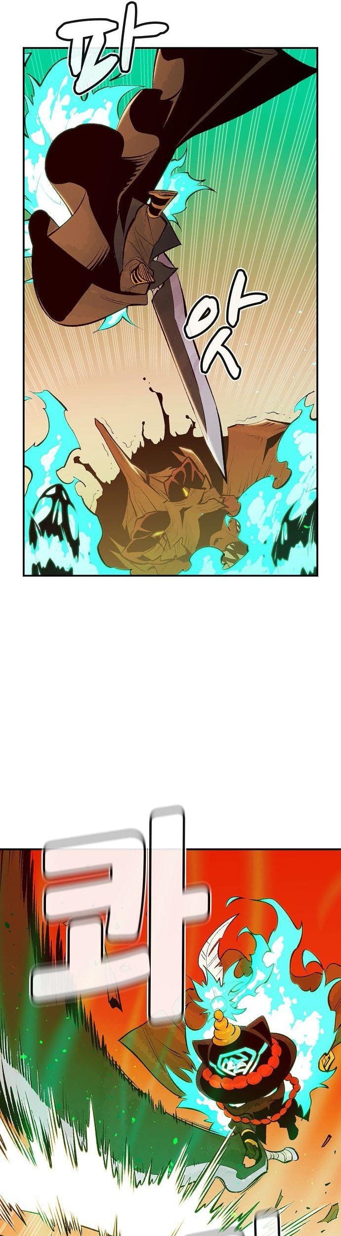 Alone Necromancer Chapter 62 - halaman 28
