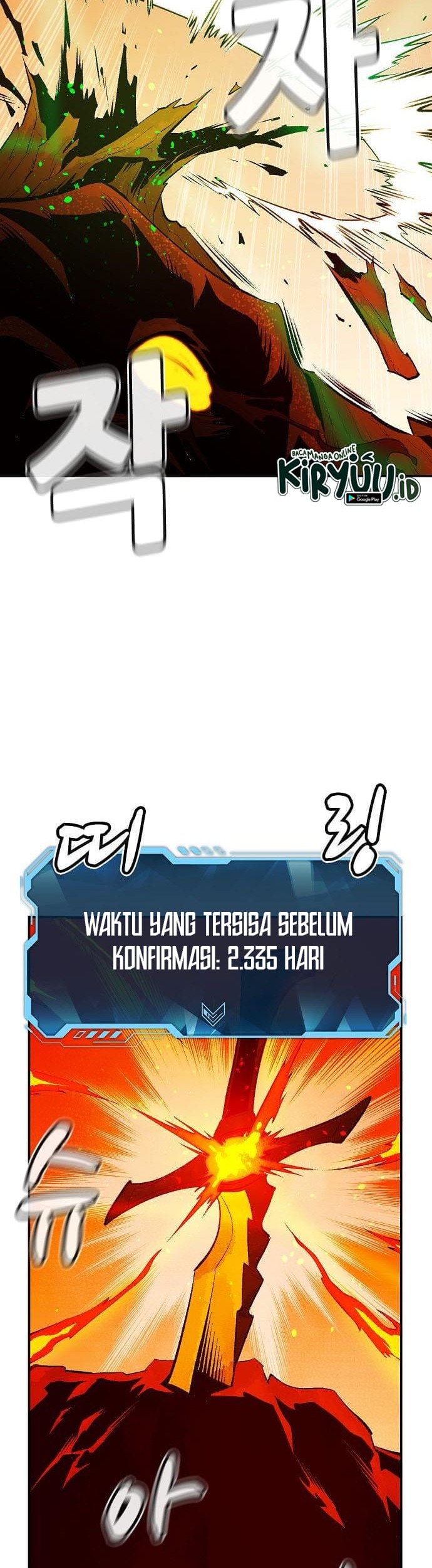 Alone Necromancer Chapter 62 - halaman 29
