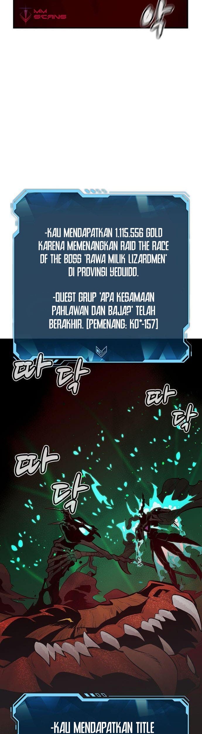 Alone Necromancer Chapter 62 - halaman 30