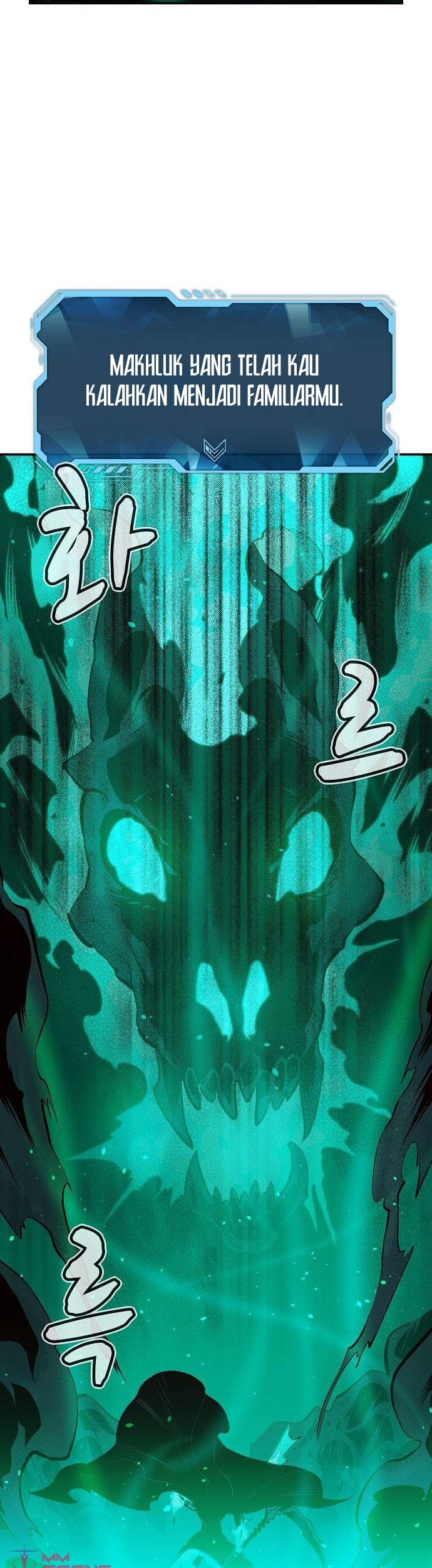 Alone Necromancer Chapter 62 - halaman 34