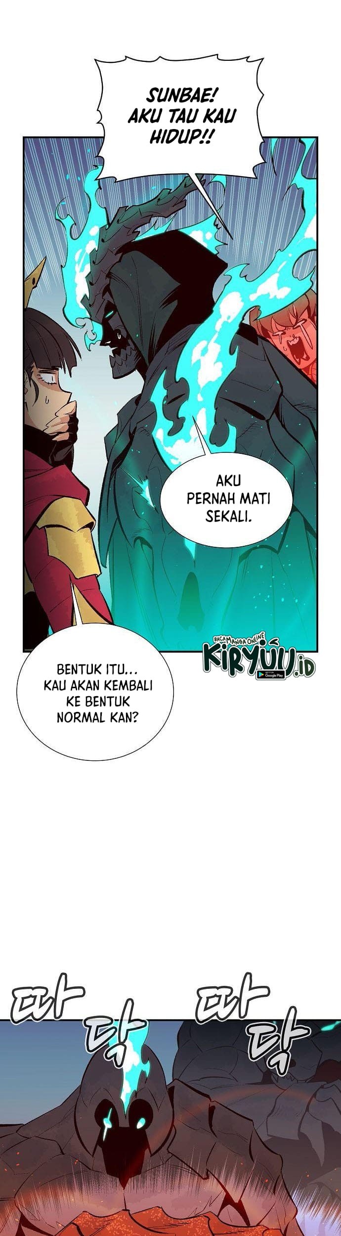 Alone Necromancer Chapter 62 - halaman 36