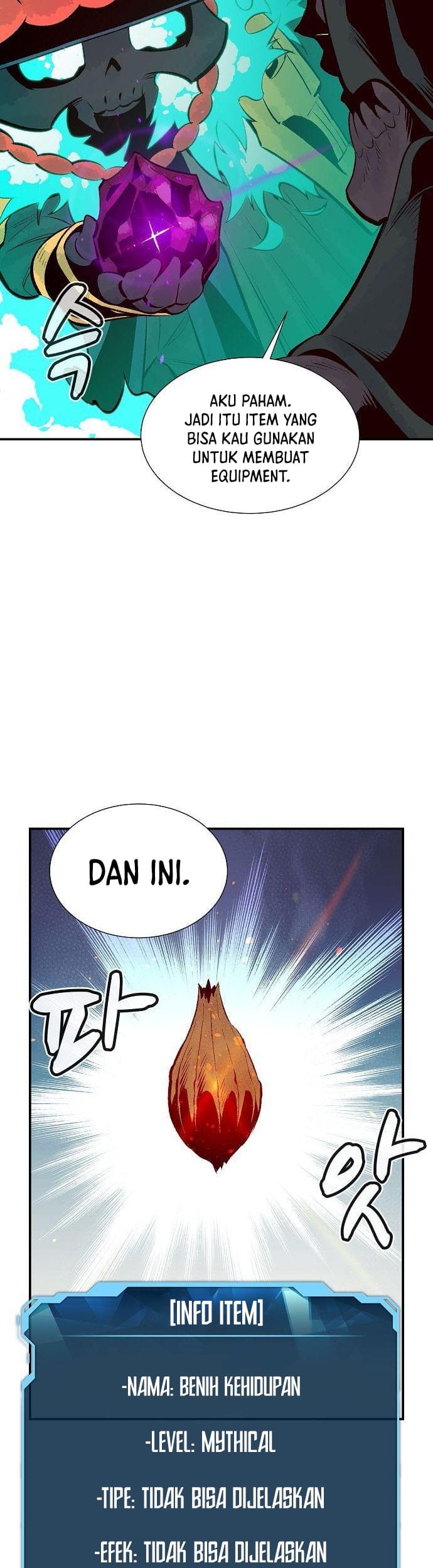 Alone Necromancer Chapter 62 - halaman 38