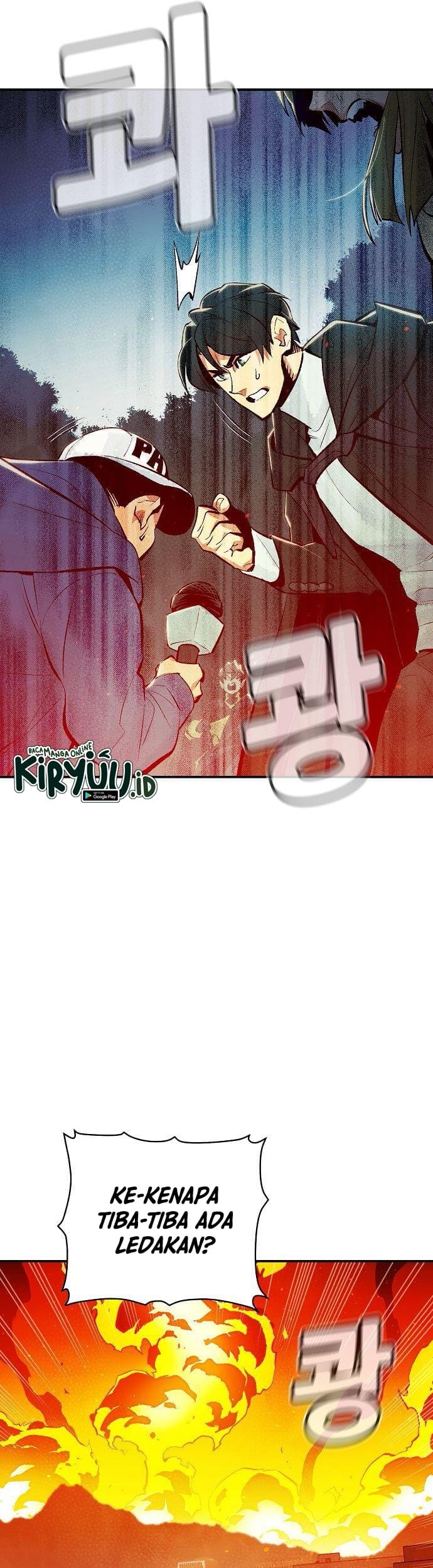 Alone Necromancer Chapter 62 - halaman 44