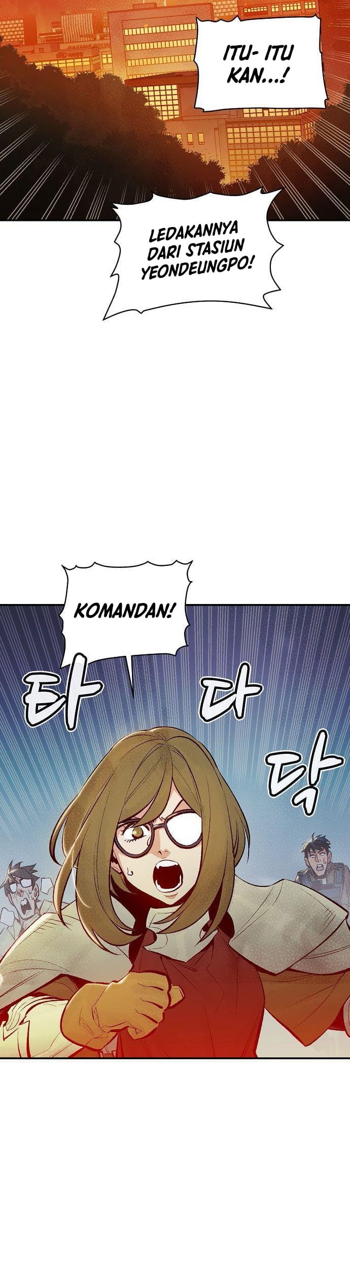 Alone Necromancer Chapter 62 - halaman 45