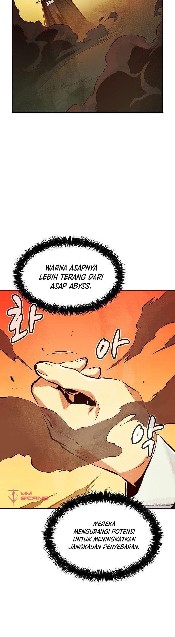 Alone Necromancer Chapter 62 - halaman 58