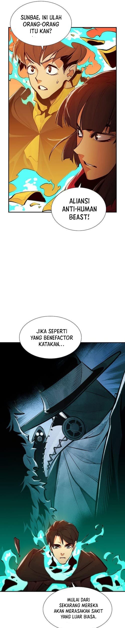 Alone Necromancer Chapter 62 - halaman 60