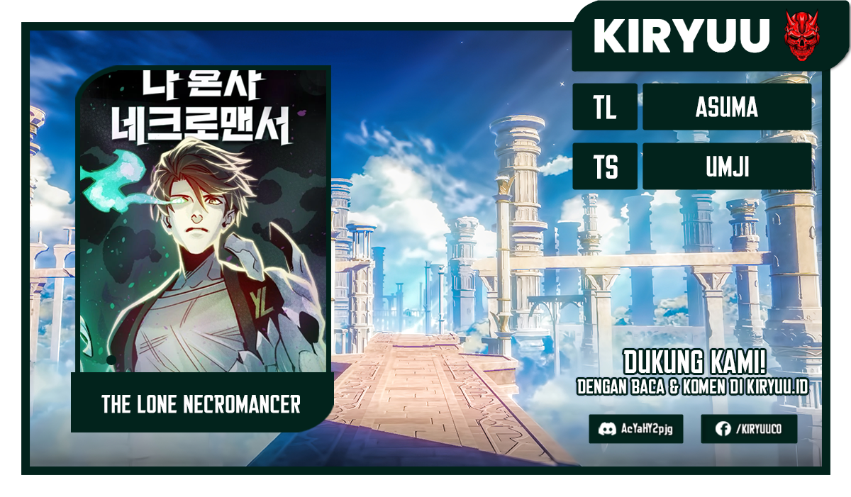 Alone Necromancer Chapter 63 - halaman 1