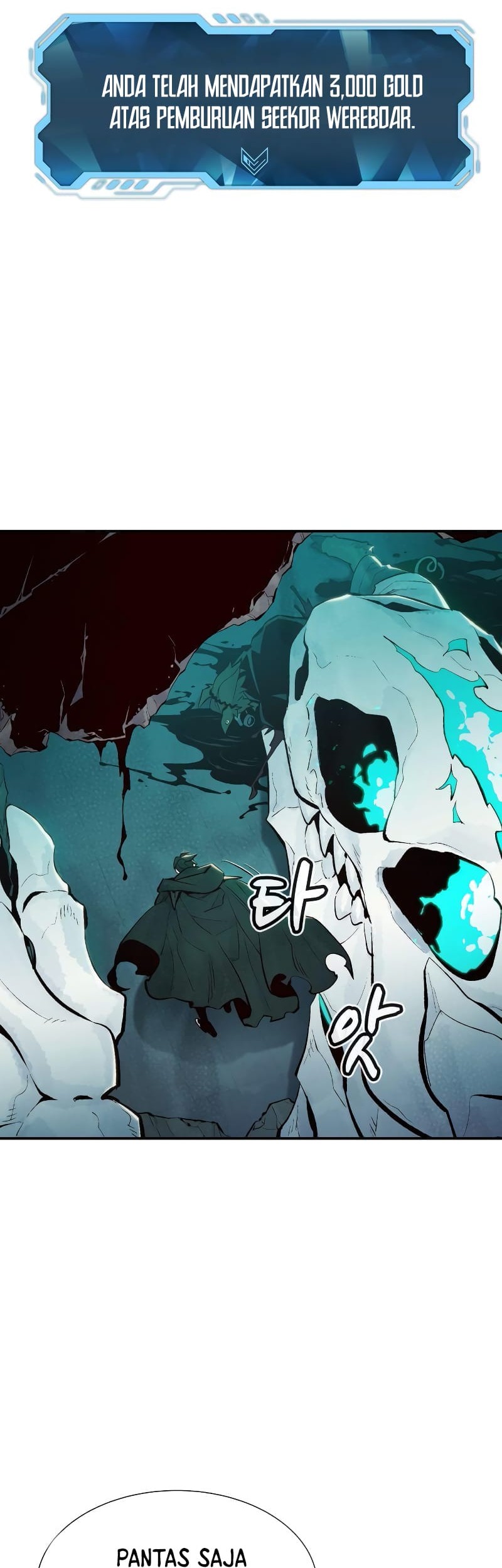Alone Necromancer Chapter 63 - halaman 14