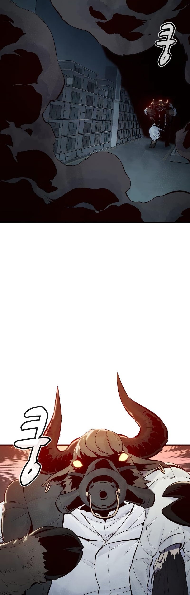 Alone Necromancer Chapter 63 - halaman 20