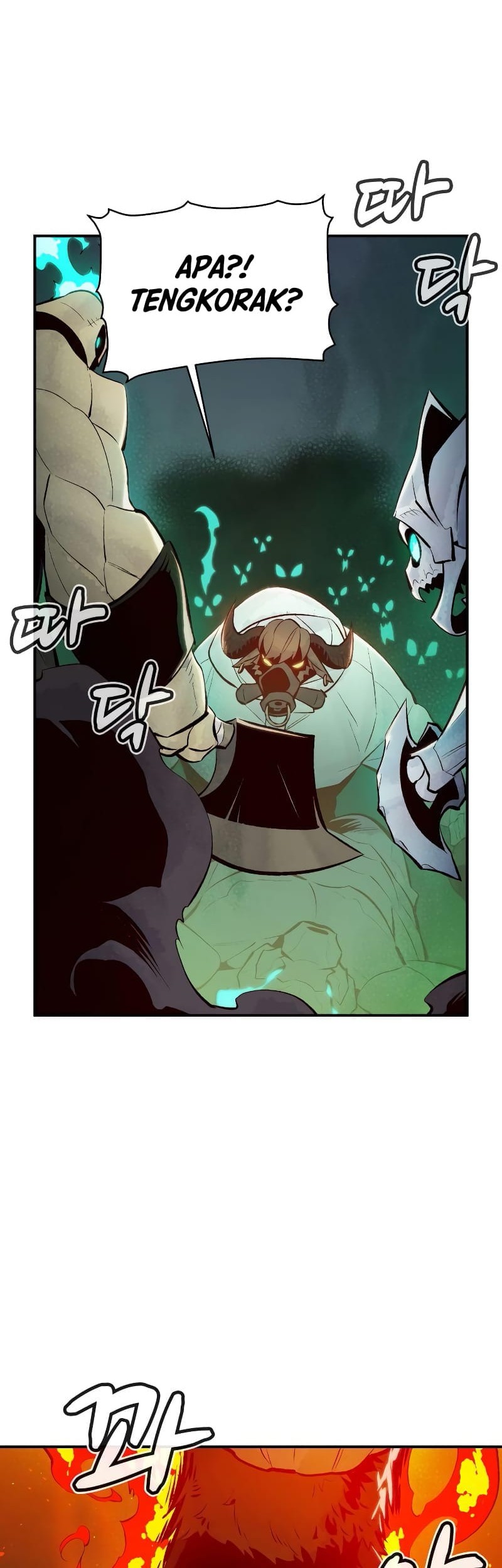 Alone Necromancer Chapter 63 - halaman 33