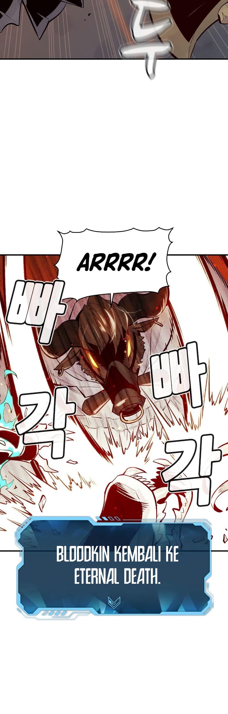 Alone Necromancer Chapter 63 - halaman 35