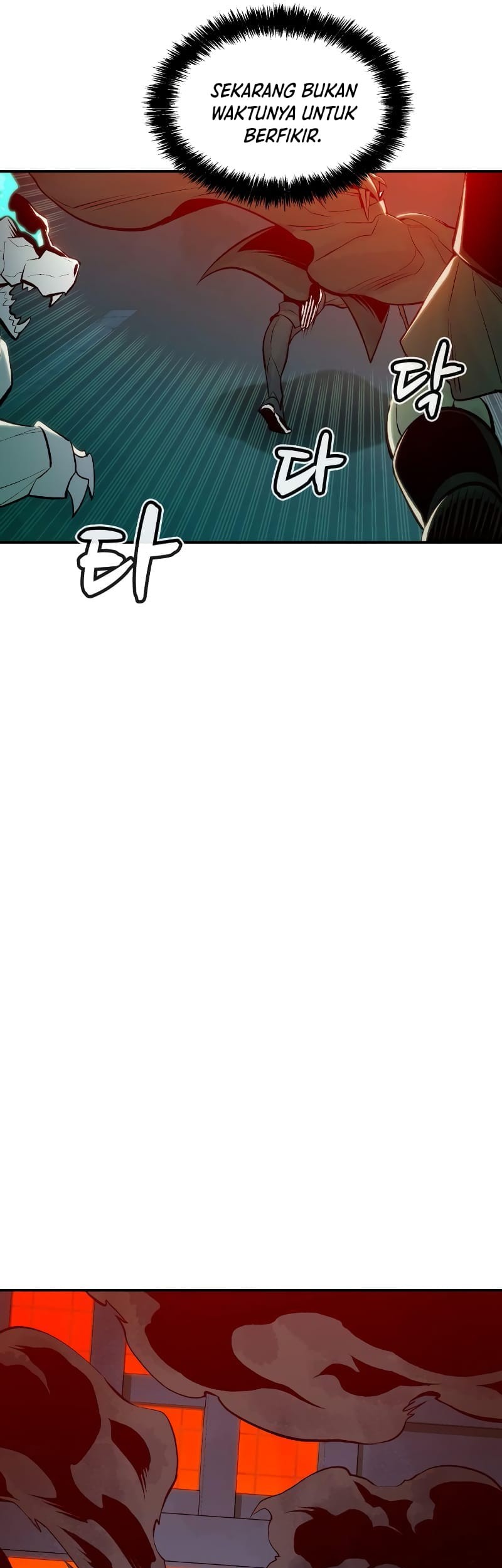 Alone Necromancer Chapter 63 - halaman 50