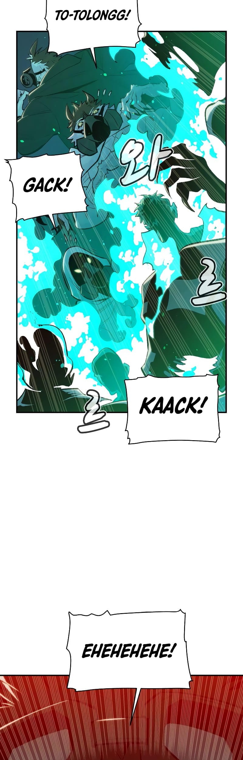 Alone Necromancer Chapter 63 - halaman 66