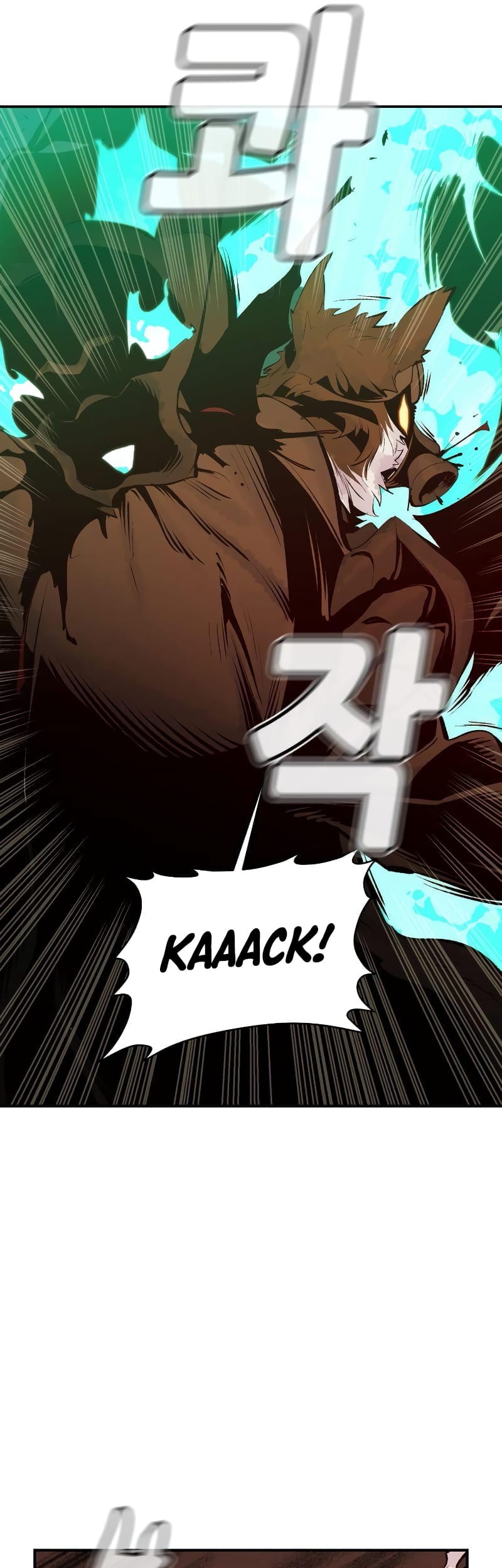 Alone Necromancer Chapter 63 - halaman 72