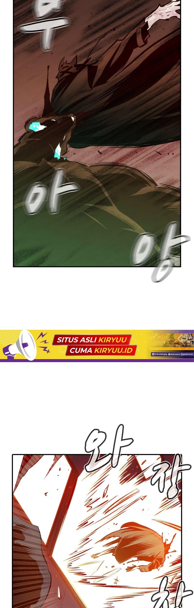 Alone Necromancer Chapter 63 - halaman 73
