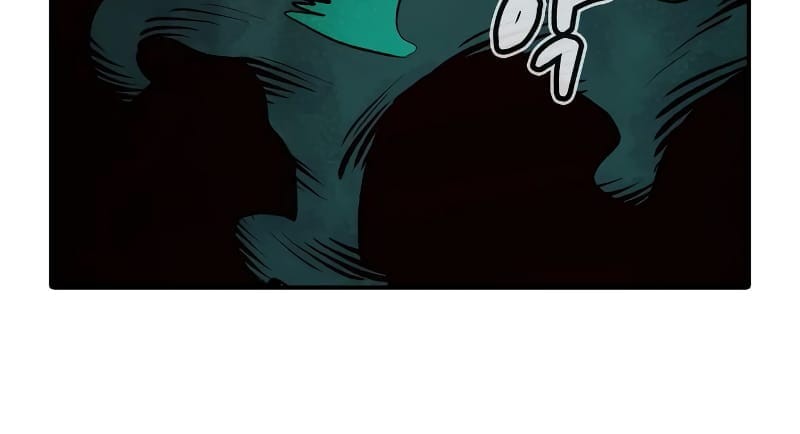 Alone Necromancer Chapter 63 - halaman 76