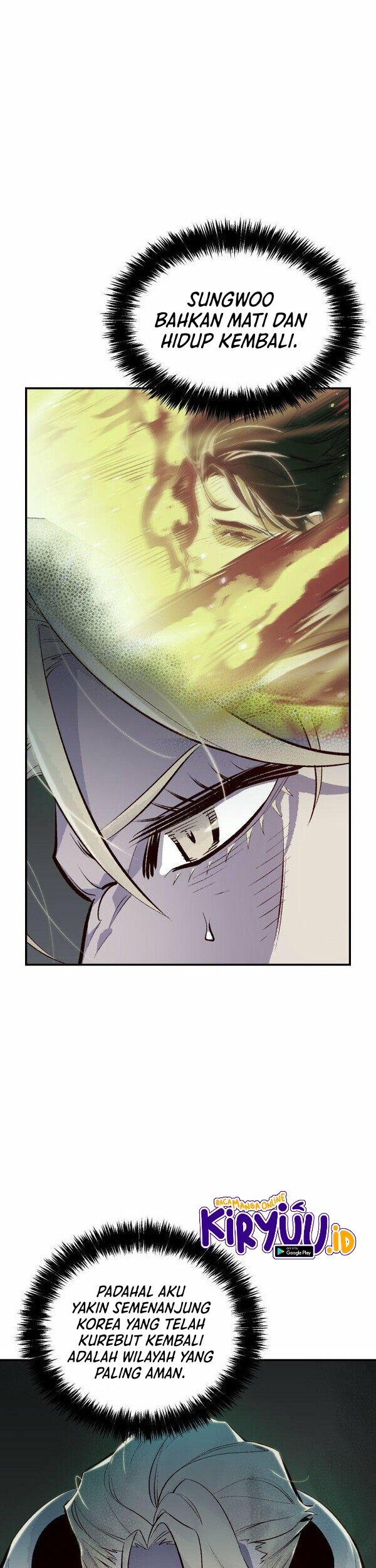 Alone Necromancer Chapter 64 - halaman 5