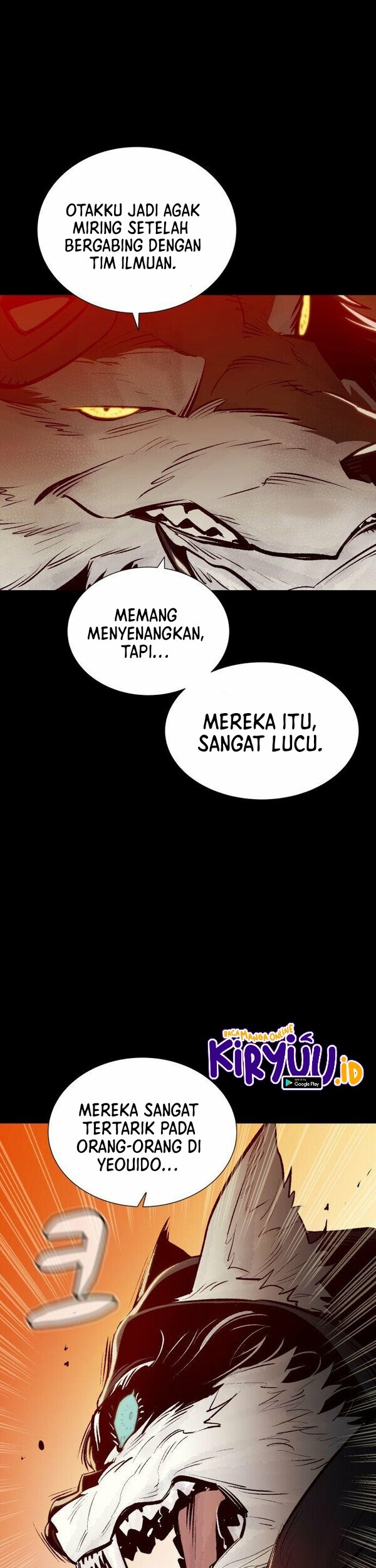 Alone Necromancer Chapter 64 - halaman 67
