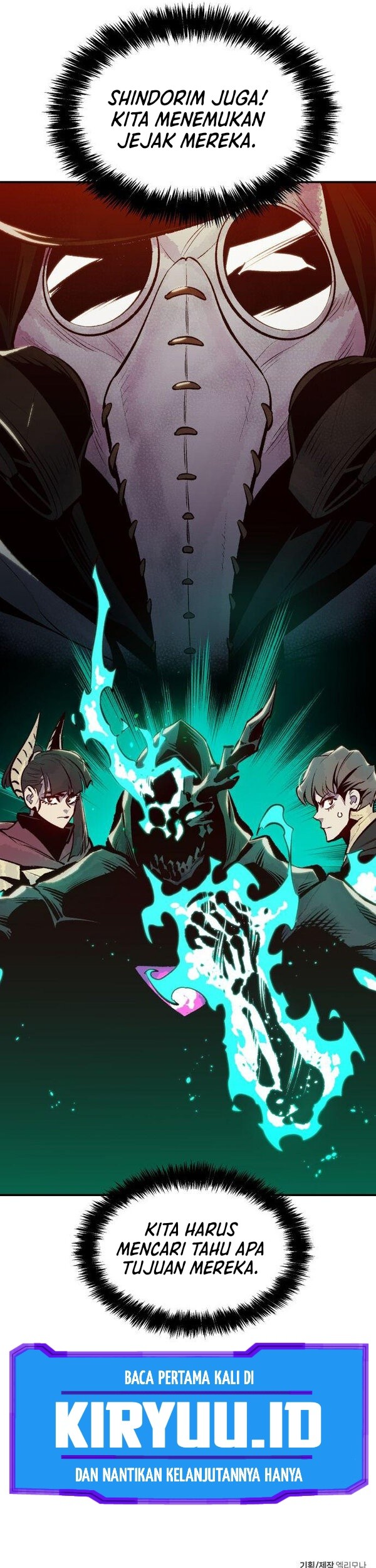 Alone Necromancer Chapter 64 - halaman 71