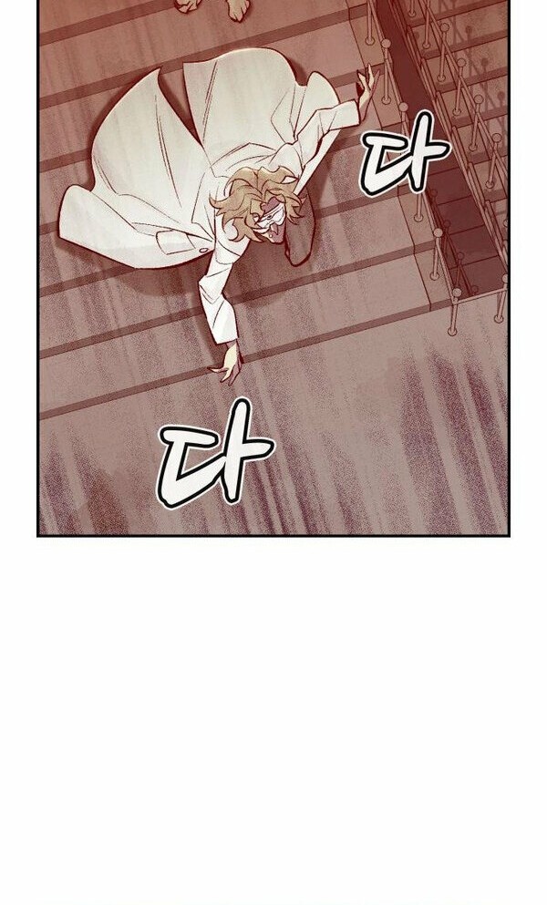 Alone Necromancer Chapter 65 - halaman 30