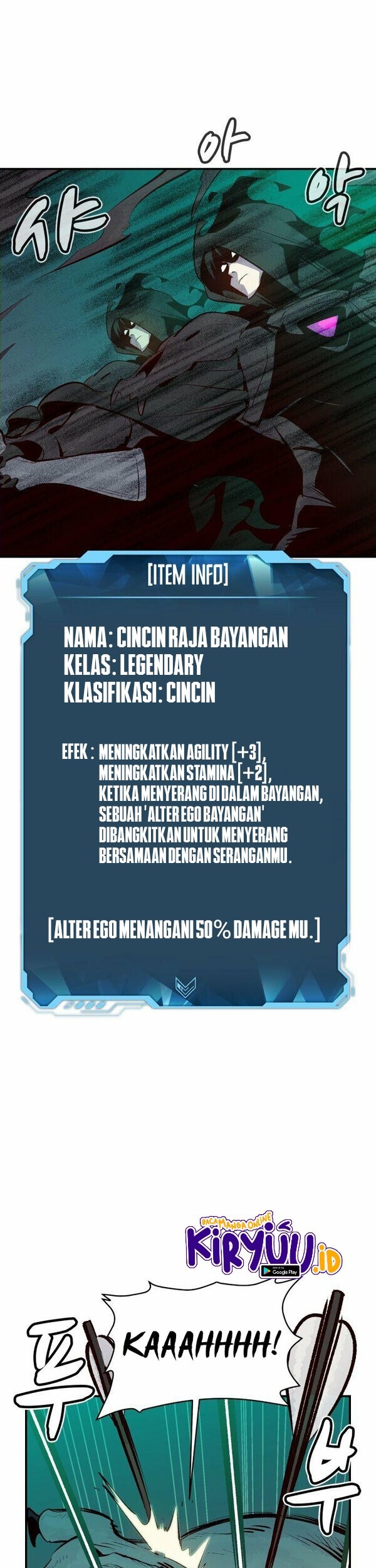 Alone Necromancer Chapter 65 - halaman 51