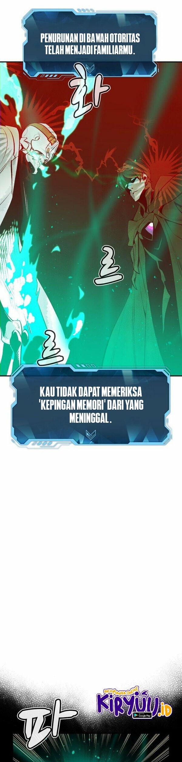 Alone Necromancer Chapter 65 - halaman 67