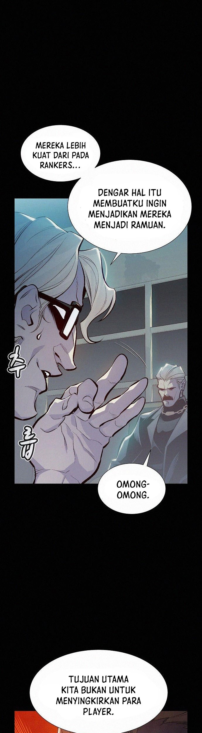 Alone Necromancer Chapter 66 - halaman 17