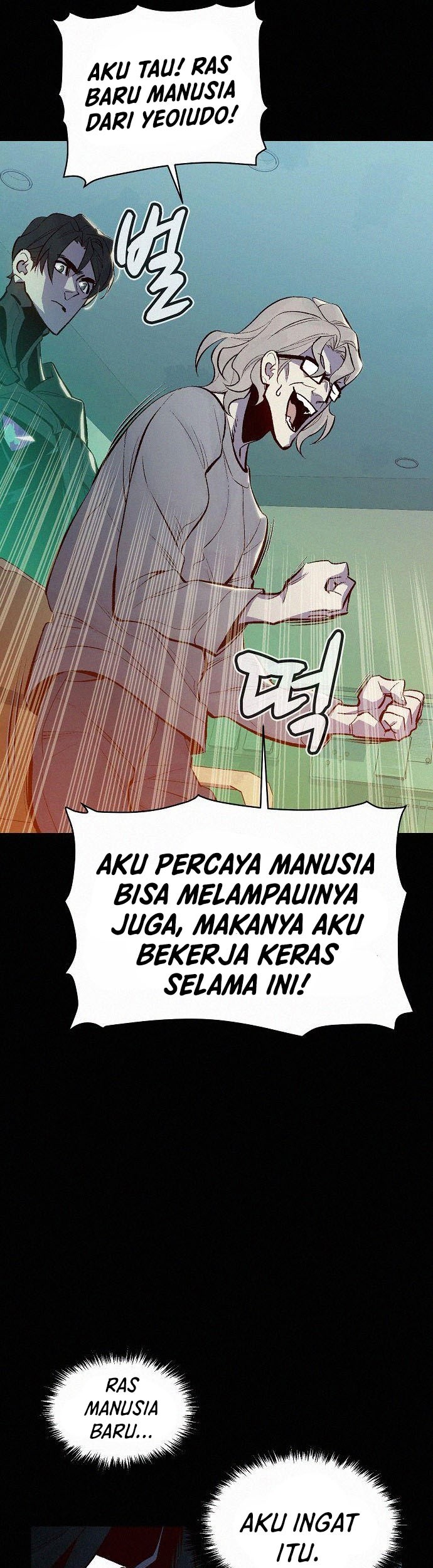 Alone Necromancer Chapter 66 - halaman 19