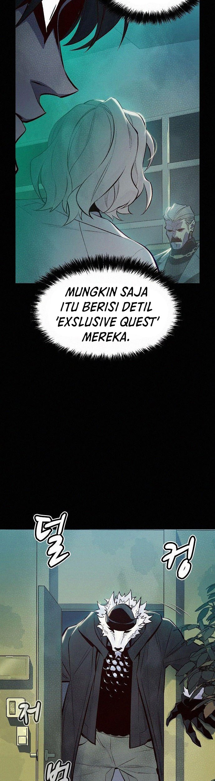 Alone Necromancer Chapter 66 - halaman 20