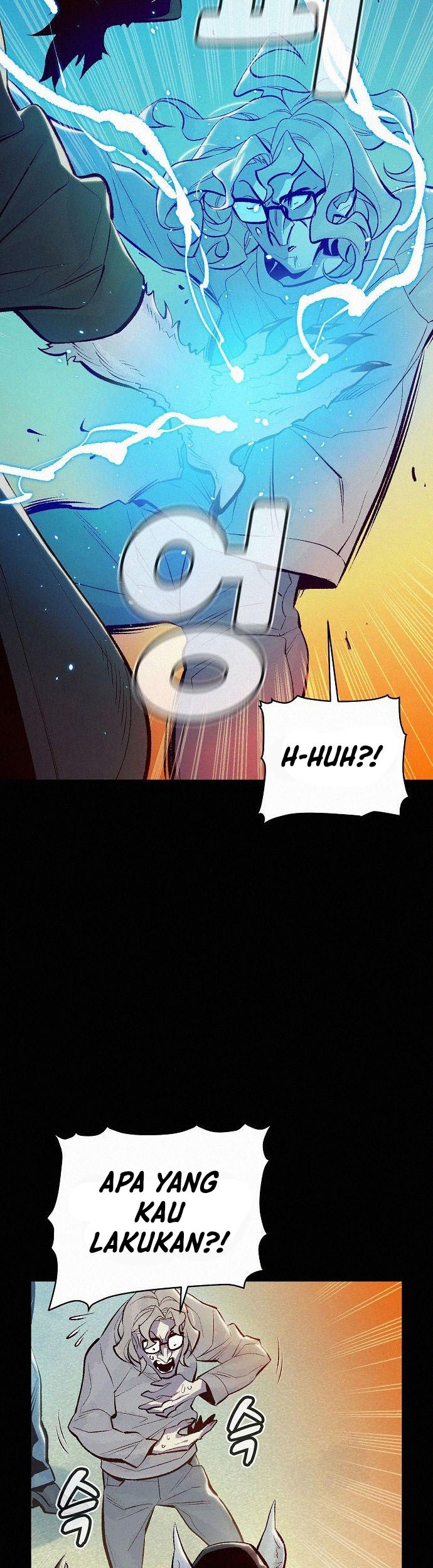 Alone Necromancer Chapter 66 - halaman 25